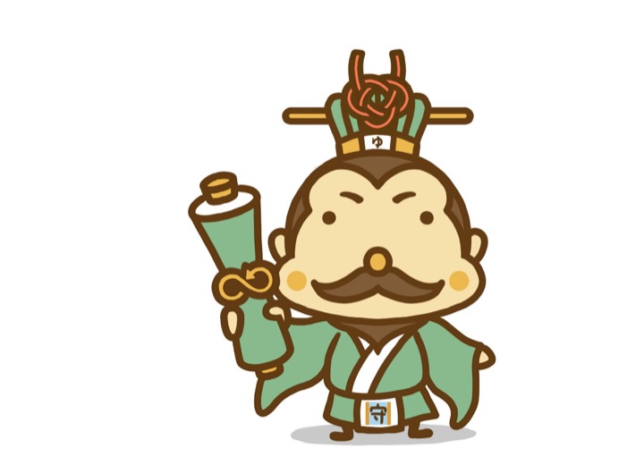 巻物を持った結守神
